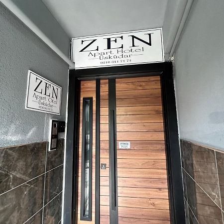 Zmf Pansiyon اسطنبول المظهر الخارجي الصورة